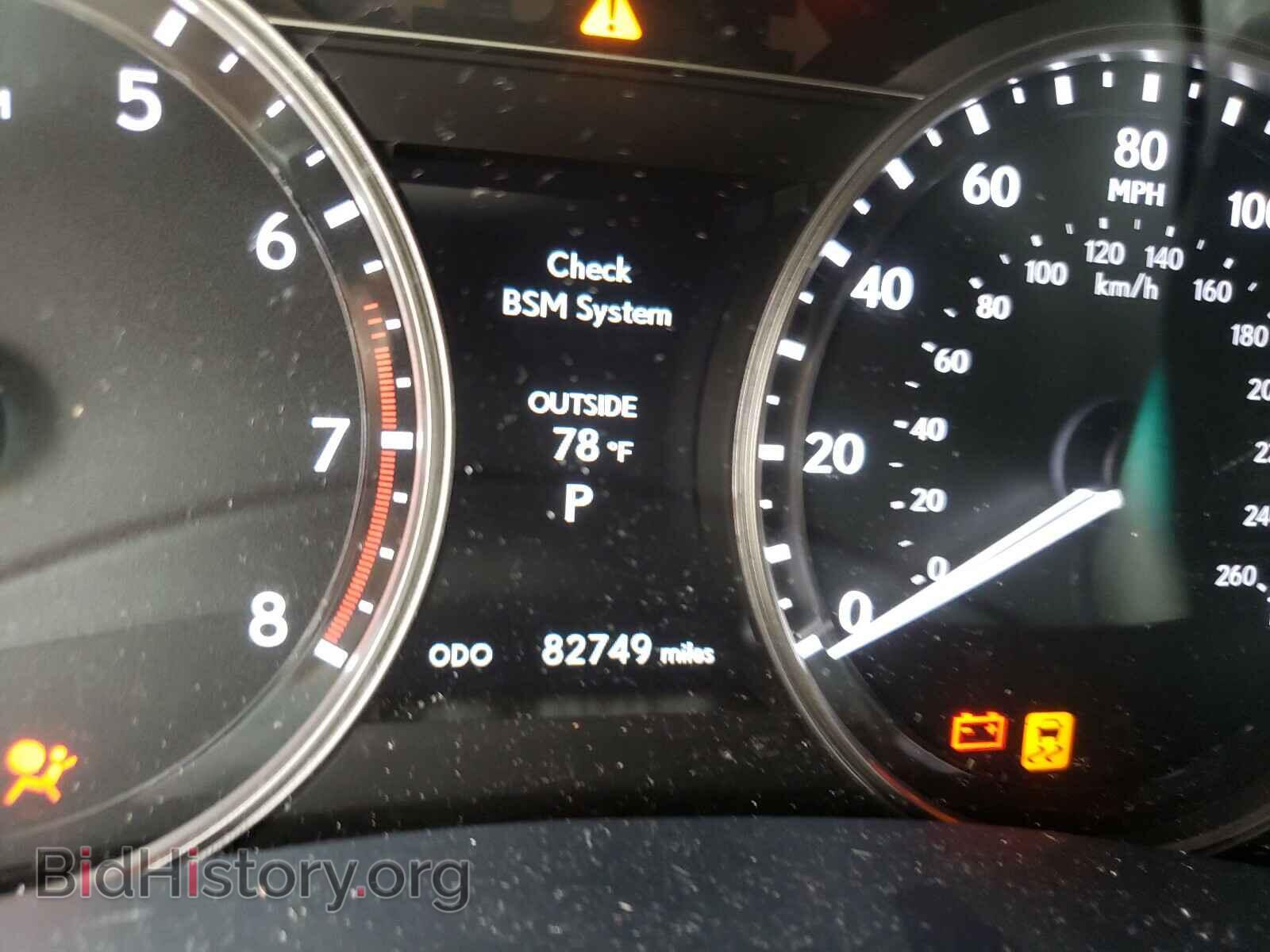 2015 LEXUS GS350 - VIN: JTHBE1BL7FA006550 - Фото 8