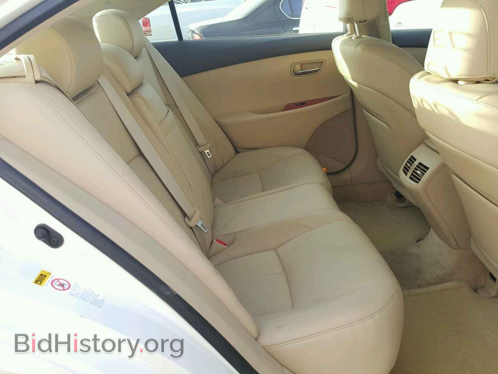 2008 LEXUS ES 350 - VIN: JTHBJ46G382267567 - Фото 6
