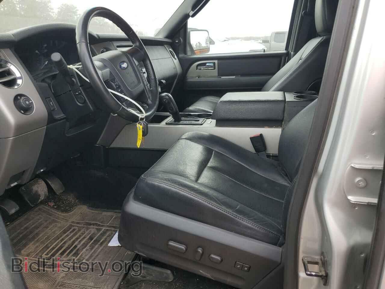 2017 FORD EXPEDITION - VIN: 1FMJU1HT2HEA40863 - Фото 7