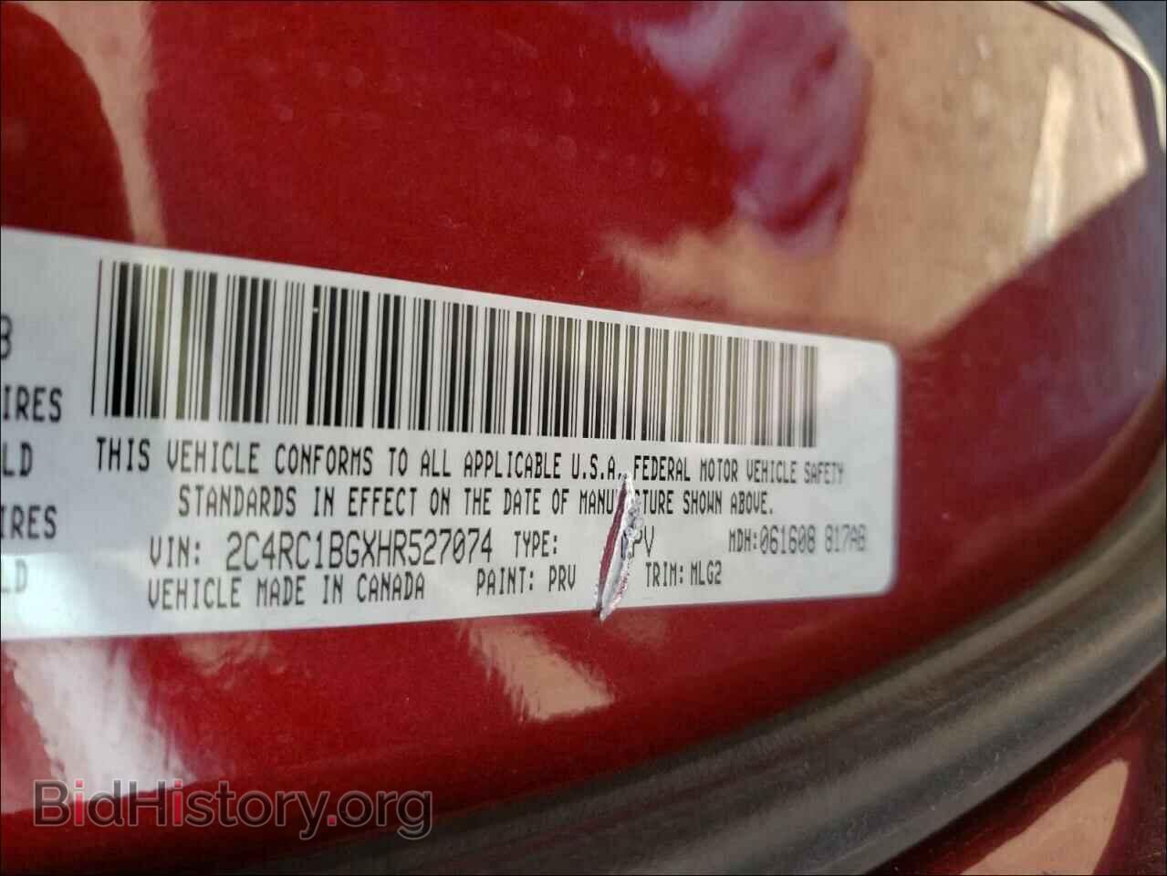 2017 CHRYSLER PACIFICA - VIN: 2C4RC1BGXHR527074 - Photo 10