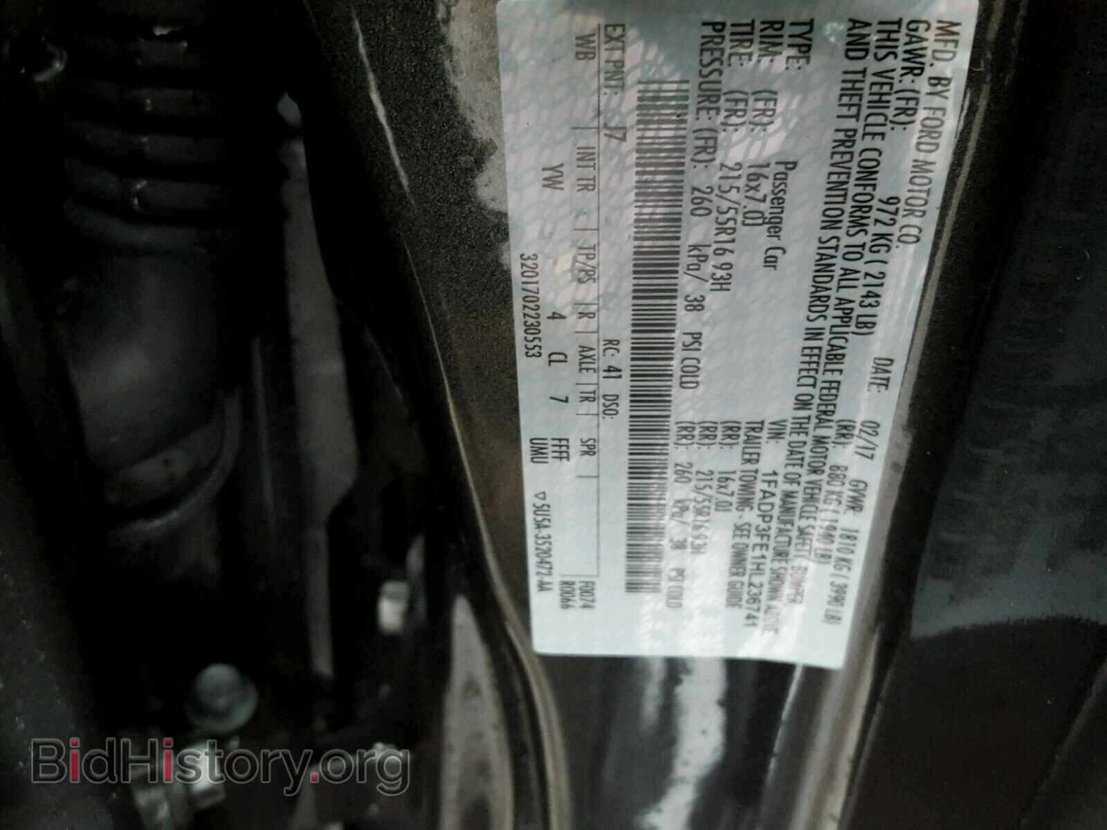 2017 FORD FOCUS - VIN: 1FADP3FE1HL236741 - Photo 10