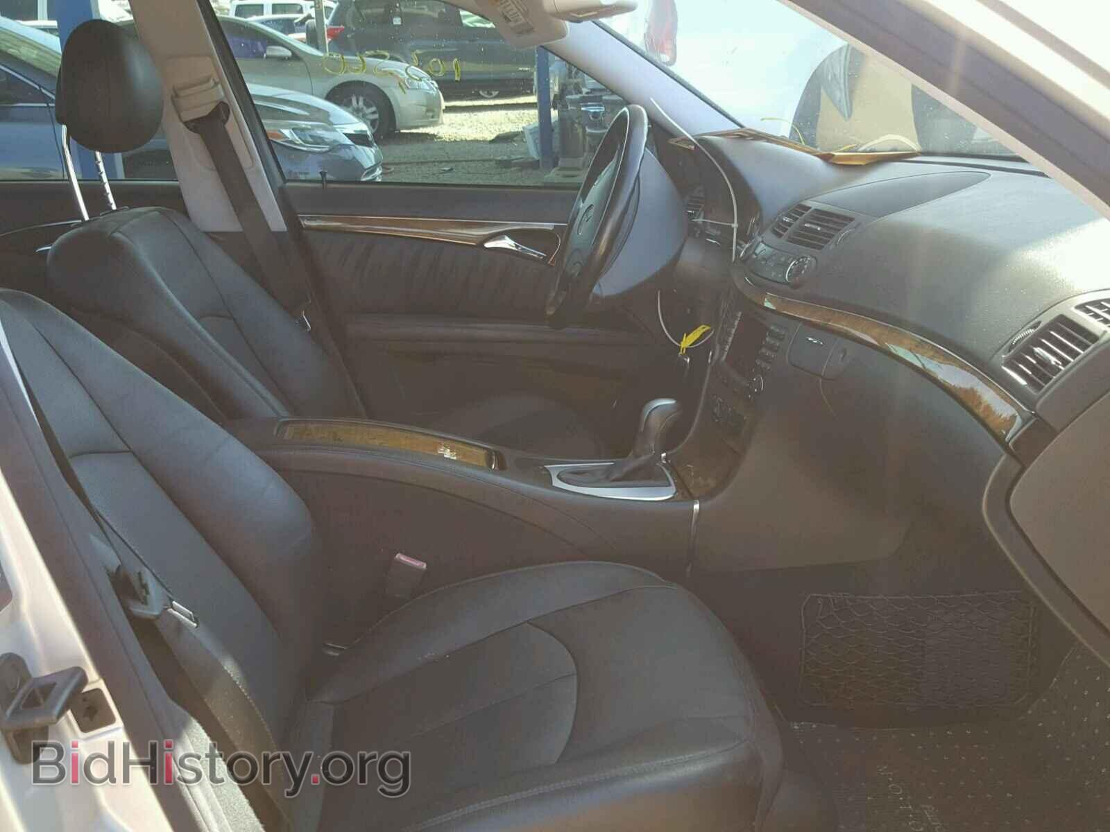 2005 MERCEDES-BENZ E - VIN: WDBUF65J75A682685 - Фото 5