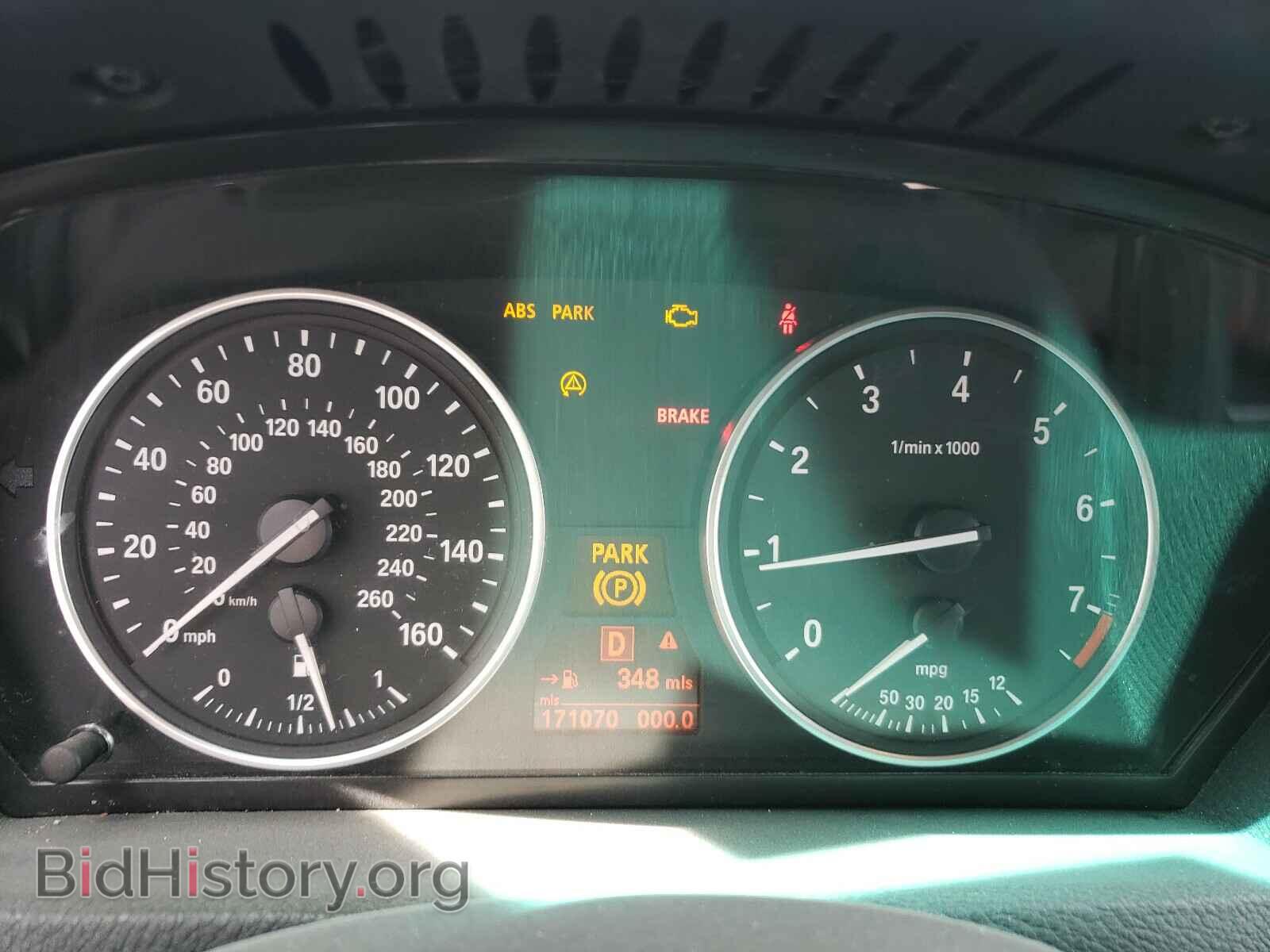 2007 BMW X5 - VIN: 4USFE43547LY76759 - Фото 8