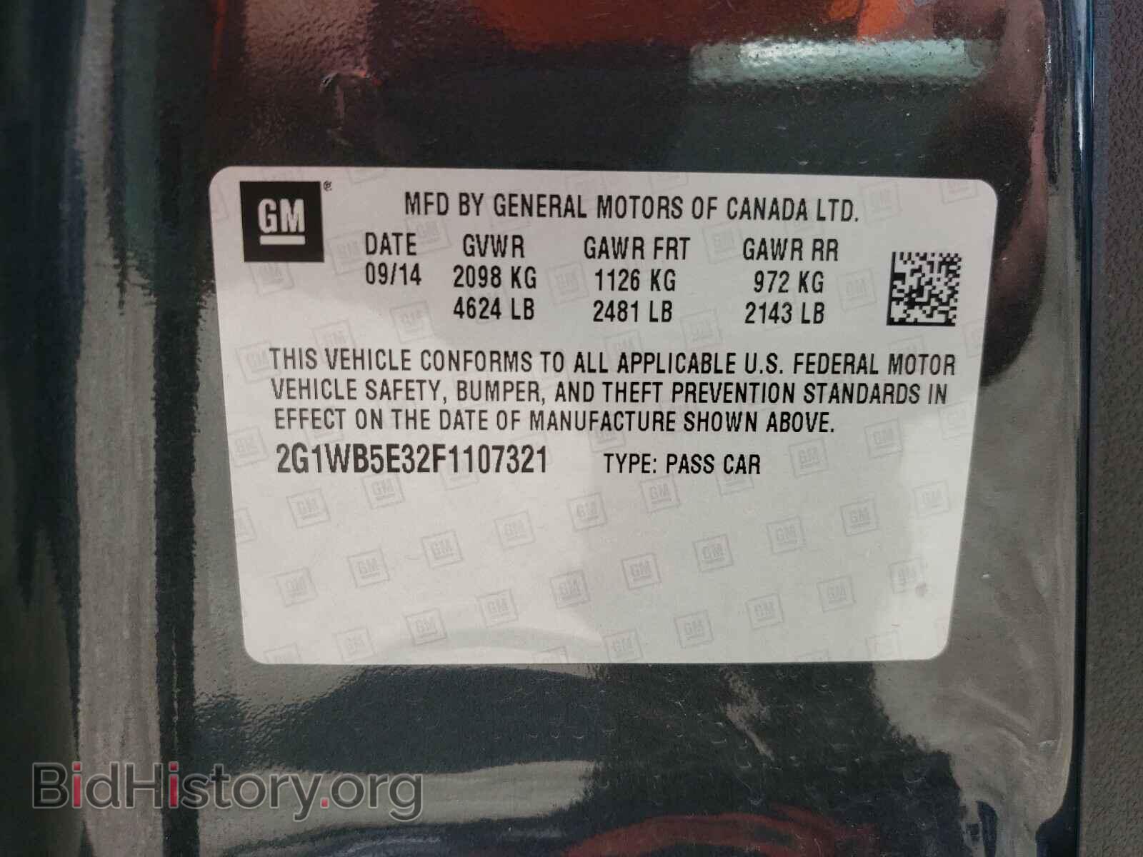 2015 CHEVROLET IMPALA - VIN: 2G1WB5E32F1107321 - Photo 10