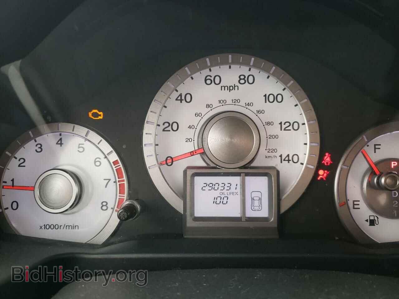 2011 HONDA PILOT - VIN: 5FNYF3H2XBB053074 - Фото 8
