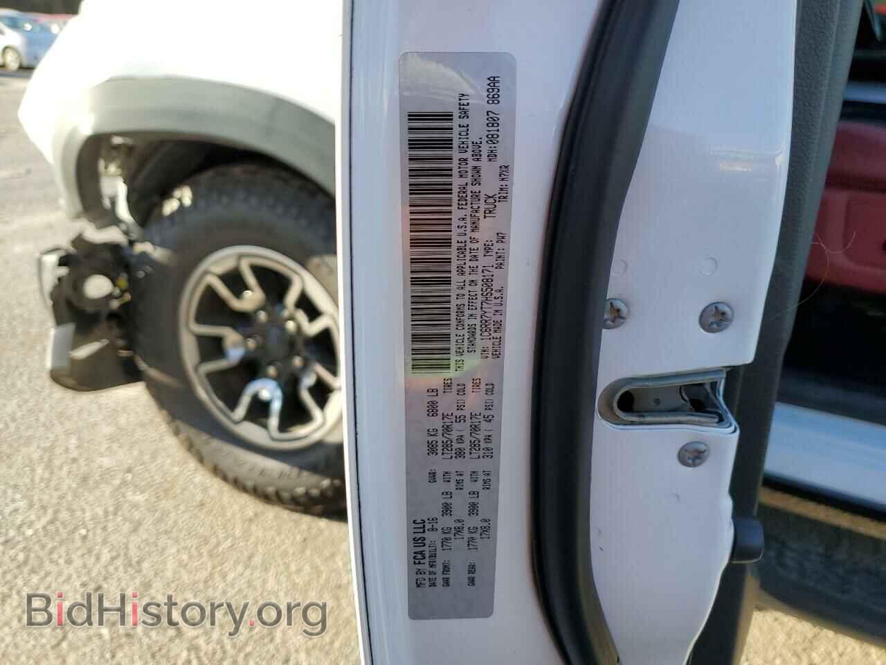 2017 RAM 1500 - VIN: 1C6RR7YT7HS508171 - Photo 12