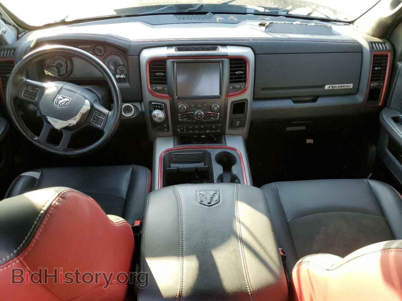 2017 RAM 1500 - VIN: 1C6RR7YT7HS508171 - Photo 8