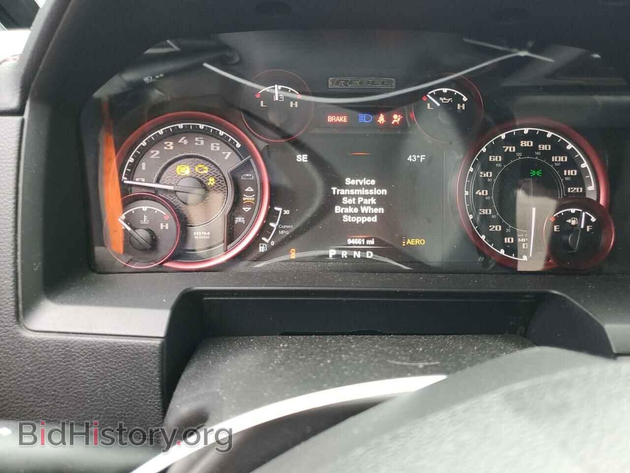 2017 RAM 1500 - VIN: 1C6RR7YT7HS508171 - Photo 9