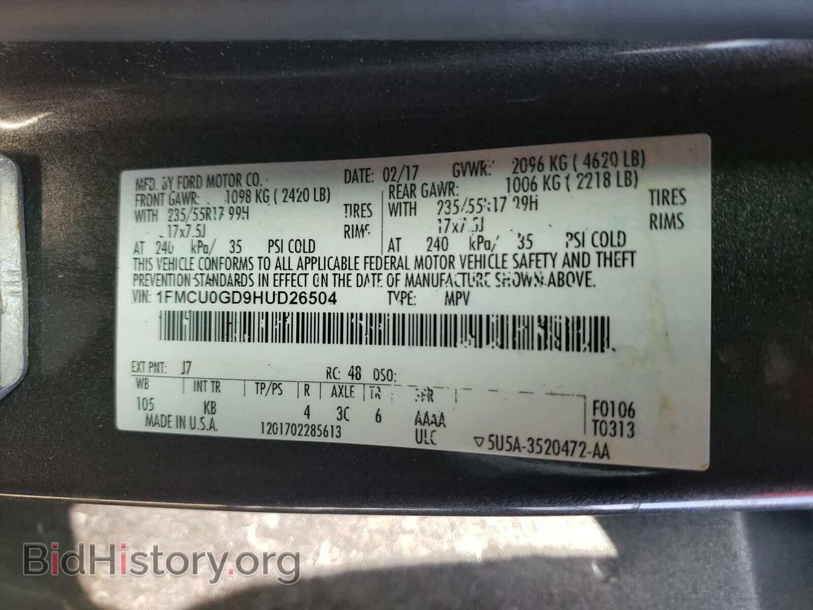 2017 FORD ESCAPE - VIN: 1FMCU0GD9HUD26504 - Фото 10