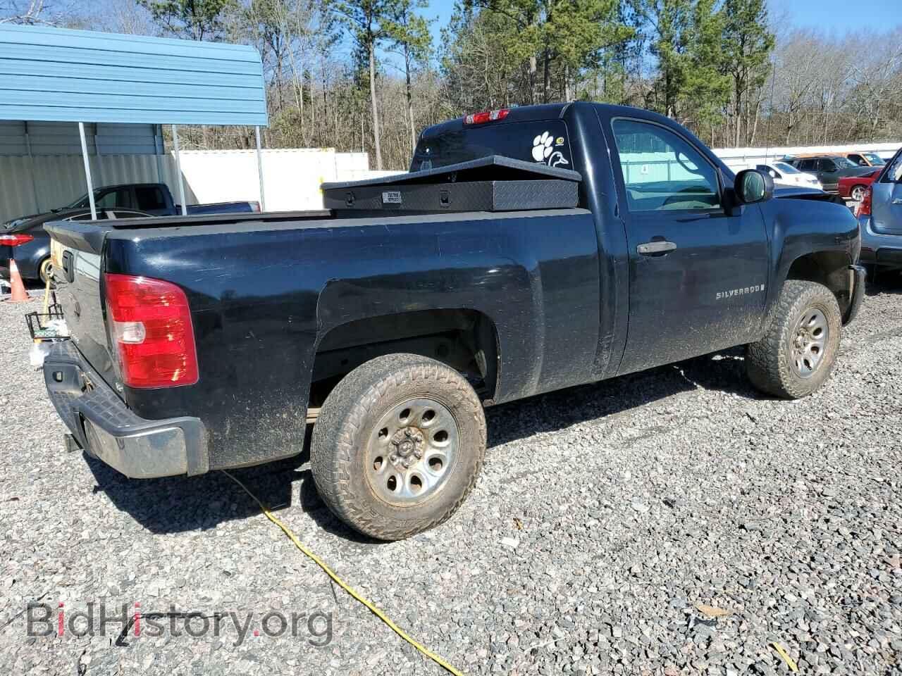 2008 CHEVROLET ALL Models - VIN: 1GCEK14C38Z262628 - Фото 3