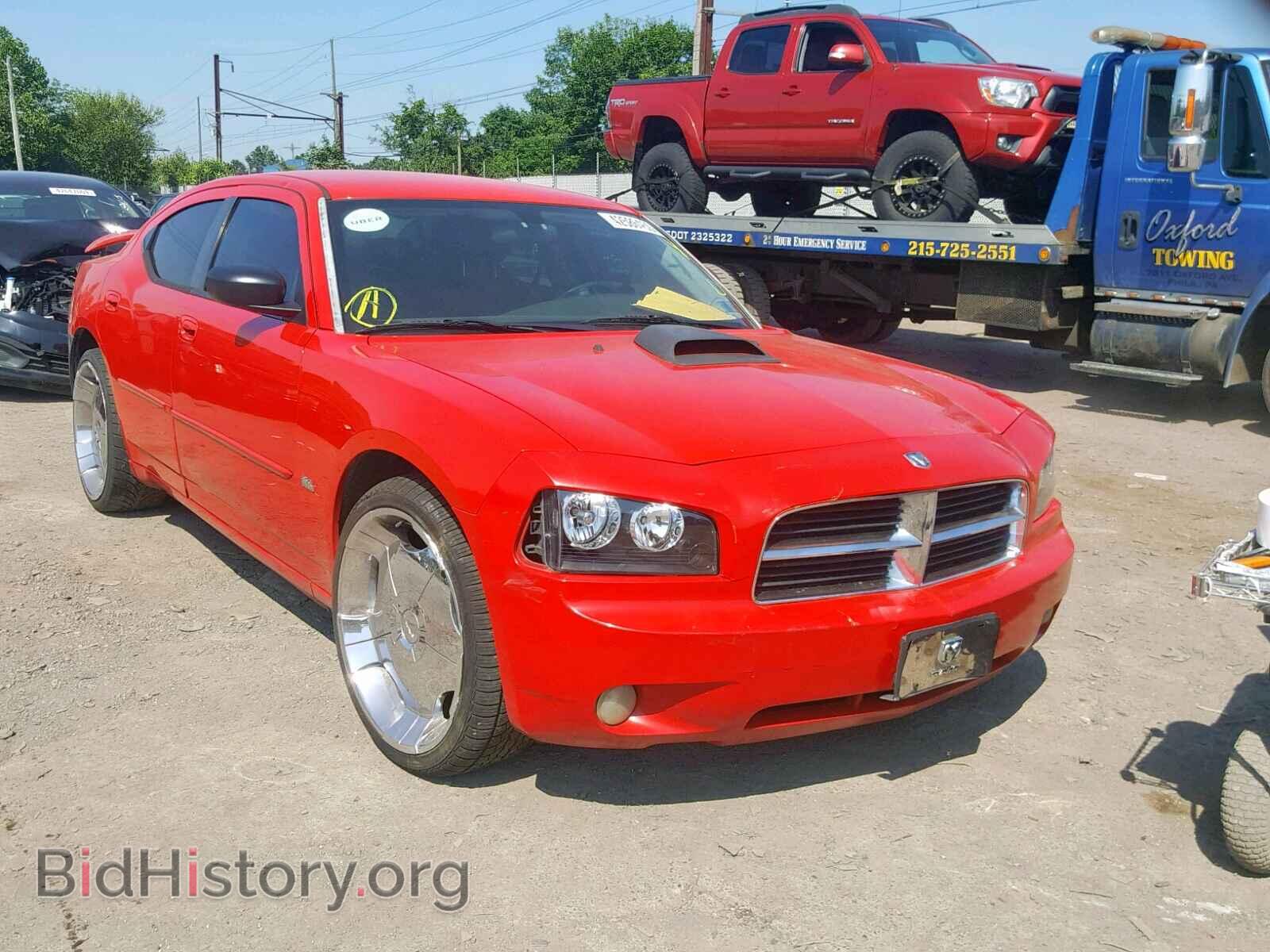 Photo 2B3KA43G67H672027 - DODGE CHARGER 2007