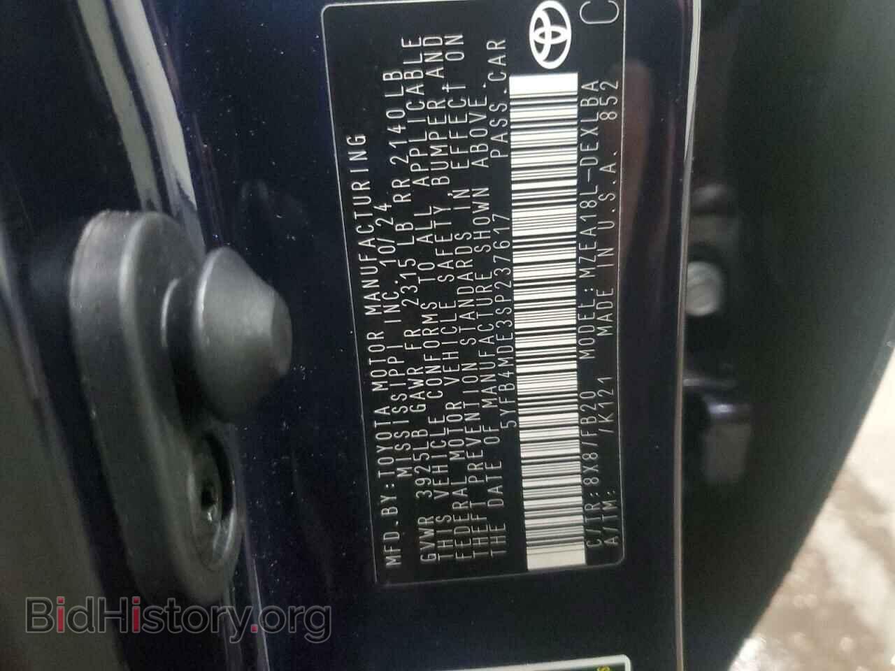 2025 TOYOTA COROLLA - VIN: 5YFB4MDE3SP237617 - Фото 12