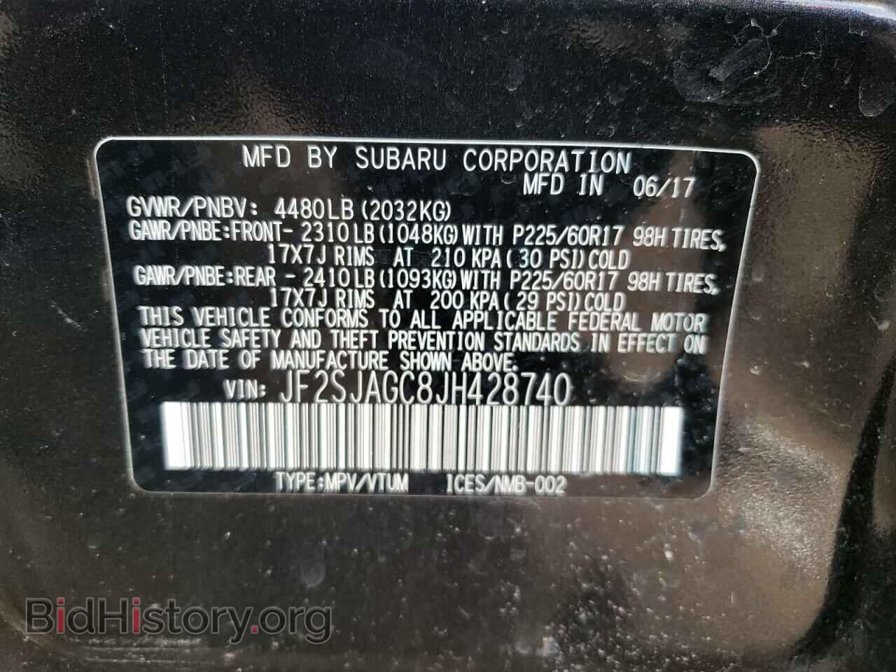 2018 SUBARU FORESTER - VIN: JF2SJAGC8JH428740 - Фото 10