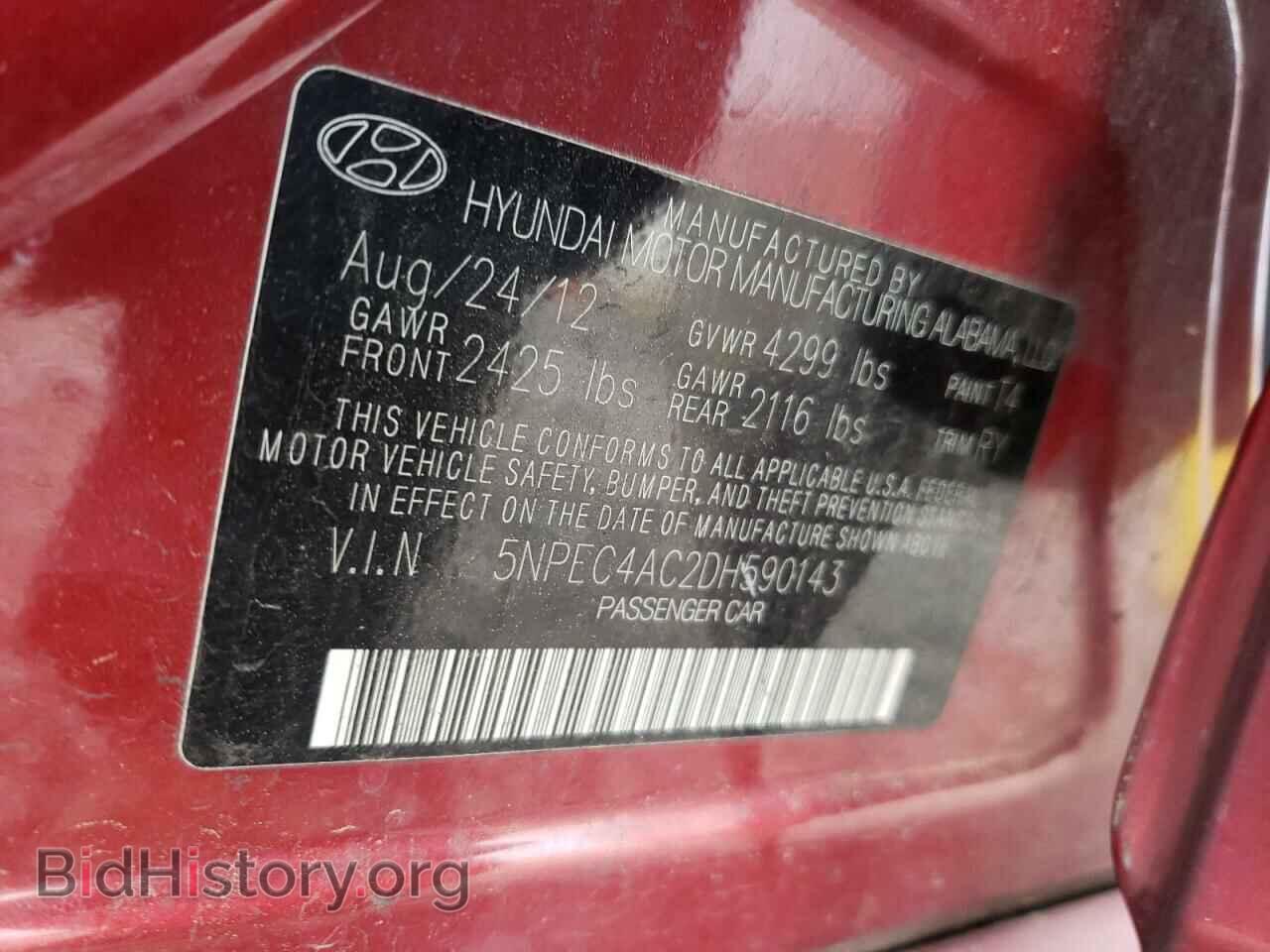 2013 HYUNDAI SONATA - VIN: 5NPEC4AC2DH590143 - Photo 10