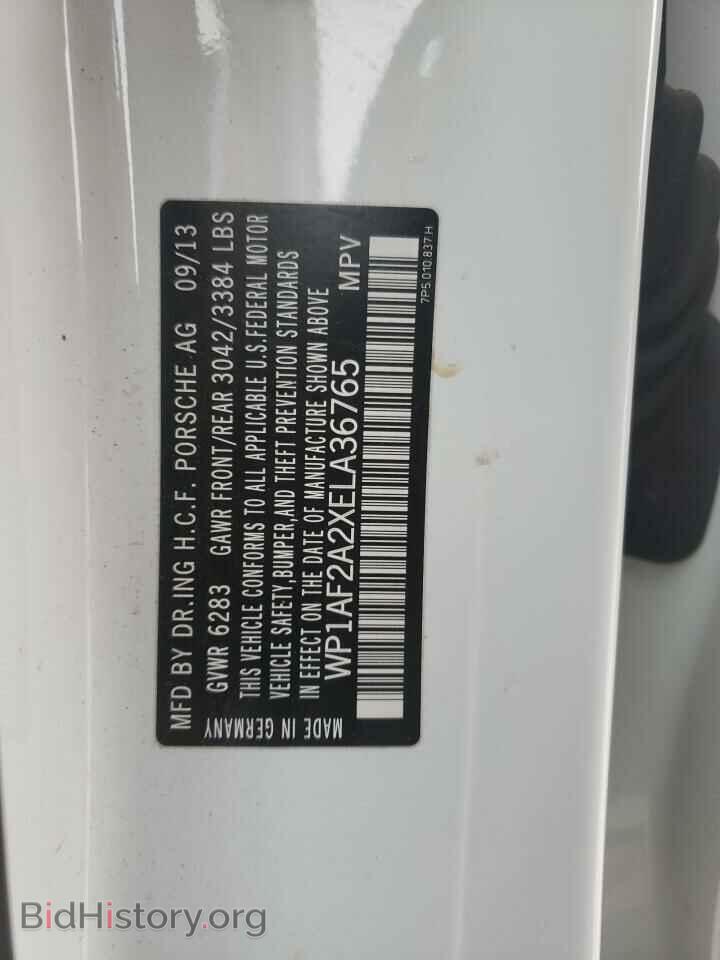 2014 PORSCHE CAYENNE - VIN: WP1AF2A2XELA36765 - Фото 13