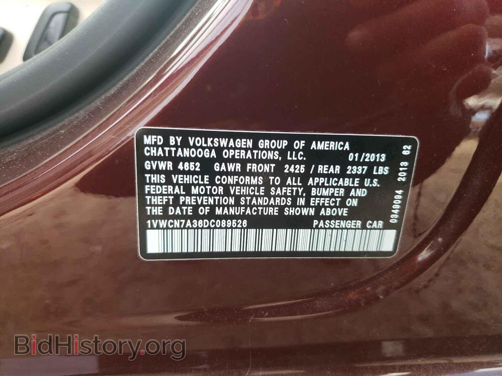 2013 VOLKSWAGEN PASSAT - VIN: 1VWCN7A36DC089526 - Фото 10