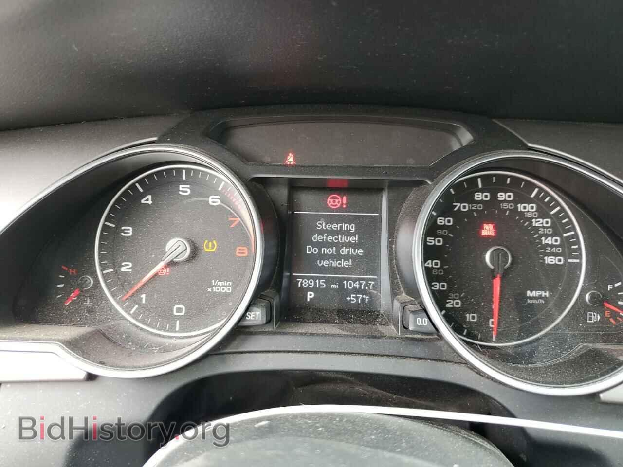 2014 AUDI A5 - VIN: WAULFAFHXEN006359 - Фото 9