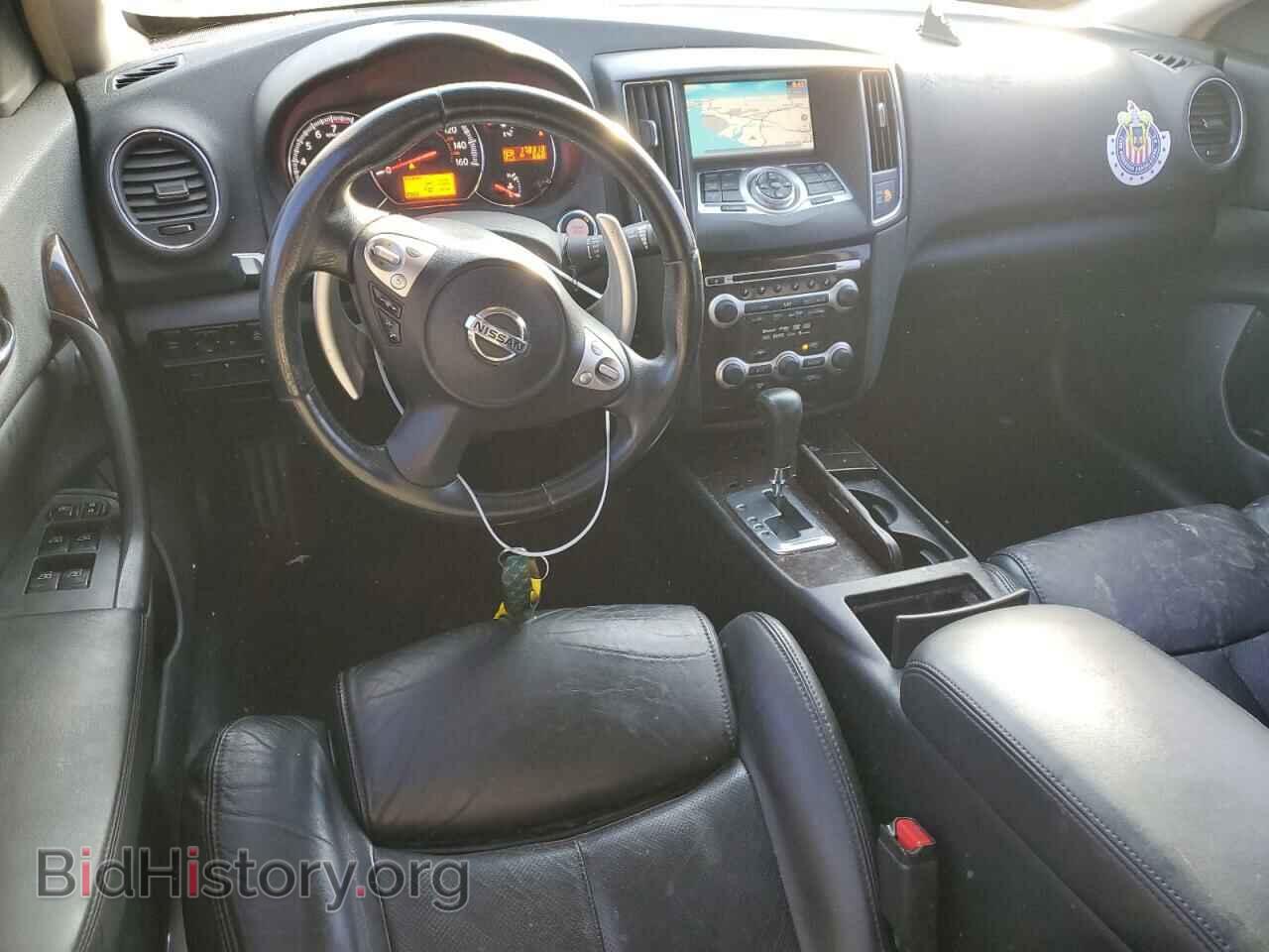 2010 NISSAN MAXIMA - VIN: 1N4AA5AP5AC830618 - Фото 8