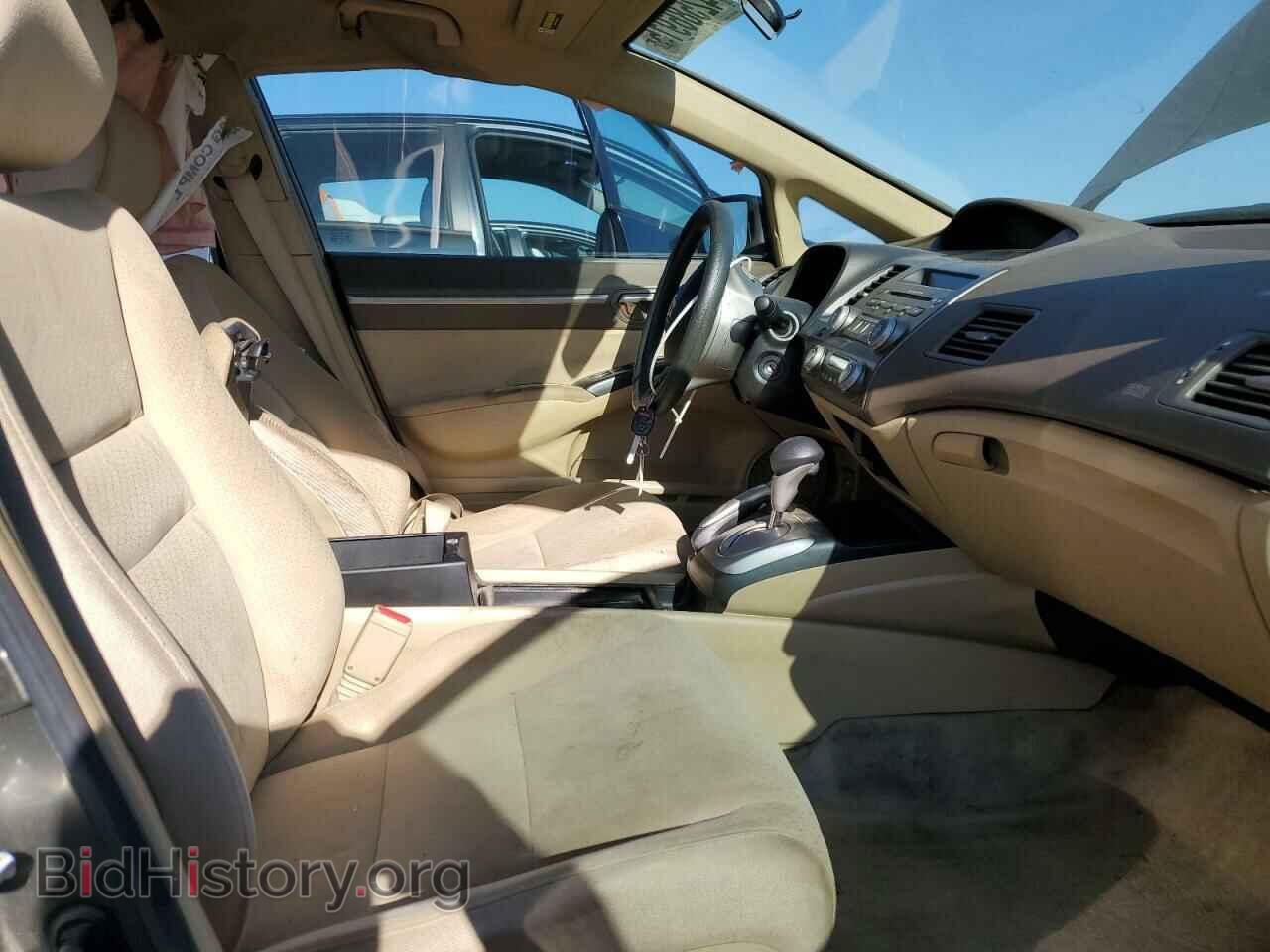2007 HONDA CIVIC - VIN: JHMFA36227S012701 - Фото 7