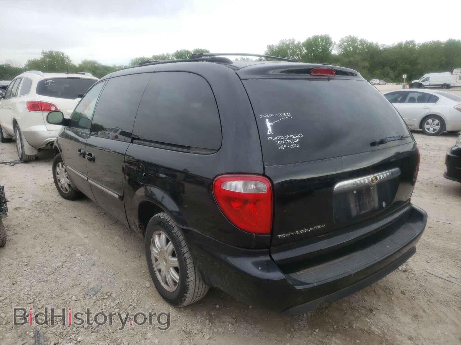 2006 CHRYSLER MINIVAN - VIN: 2A4GP54L46R818416 - Фото 3