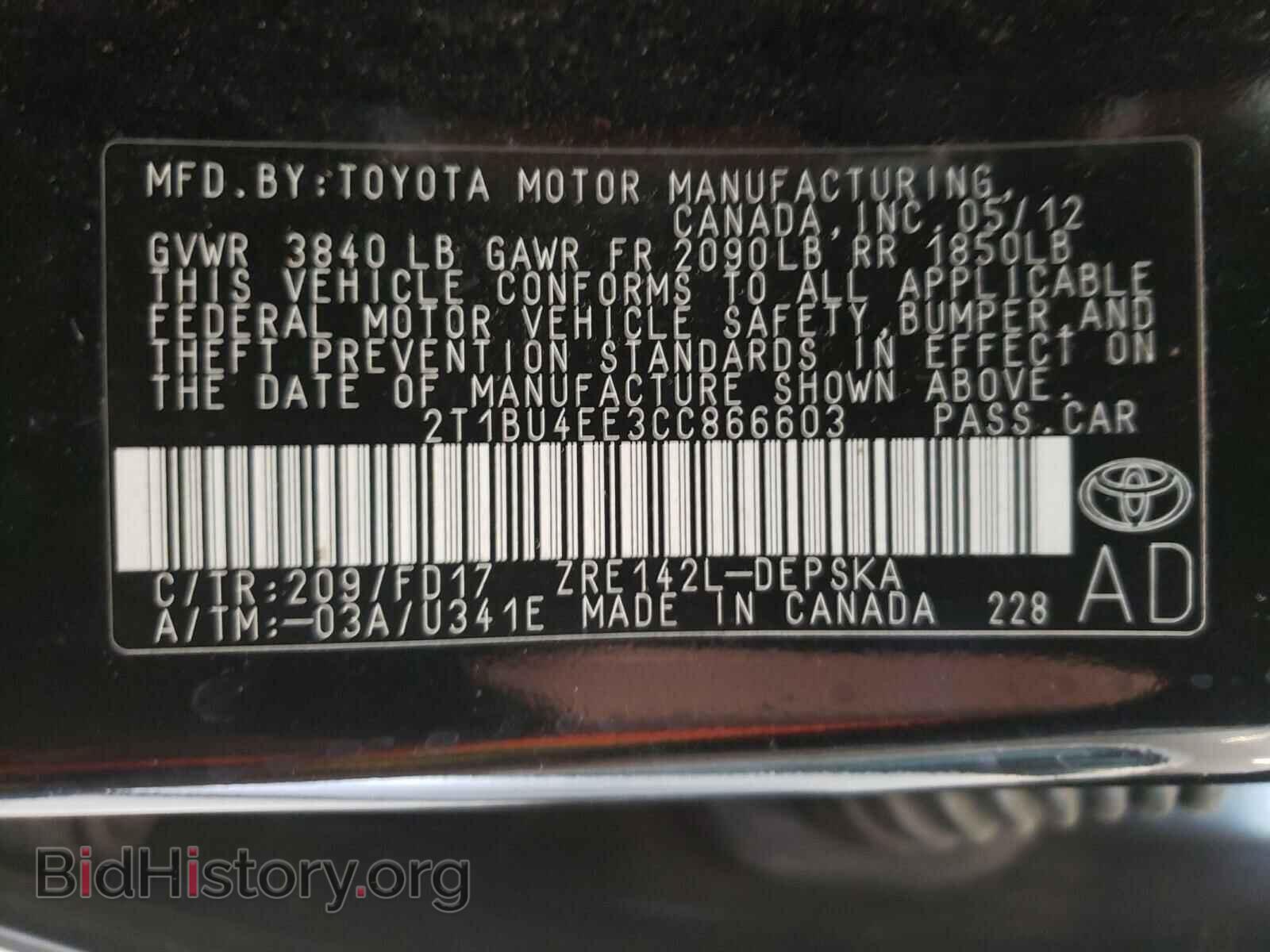 2012 TOYOTA COROLLA - VIN: 2T1BU4EE3CC866603 - Фото 10