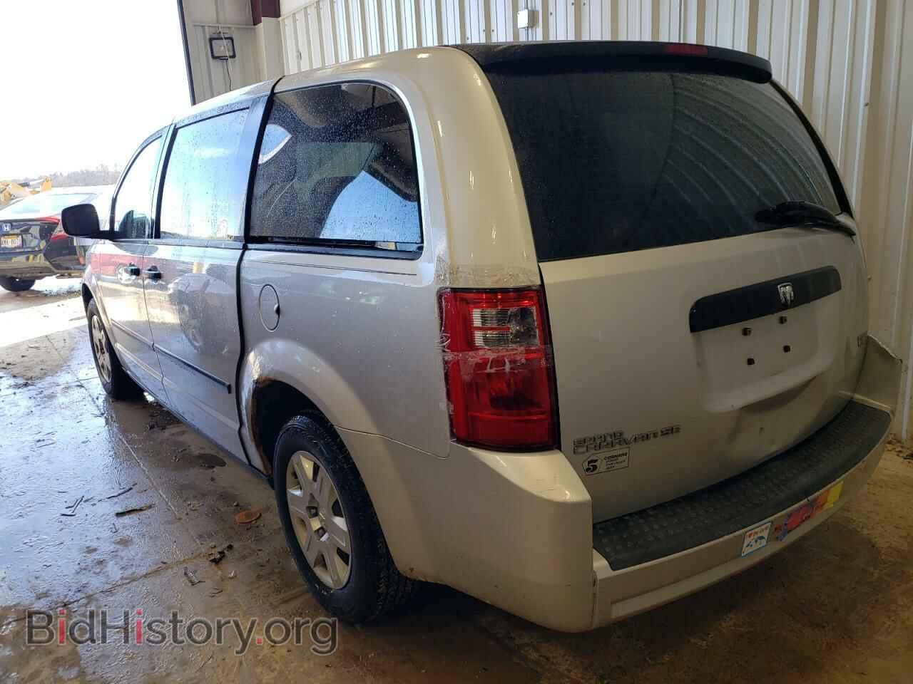 2008 DODGE CARAVAN - VIN: 1D8HN44H78B104532 - Фото 2
