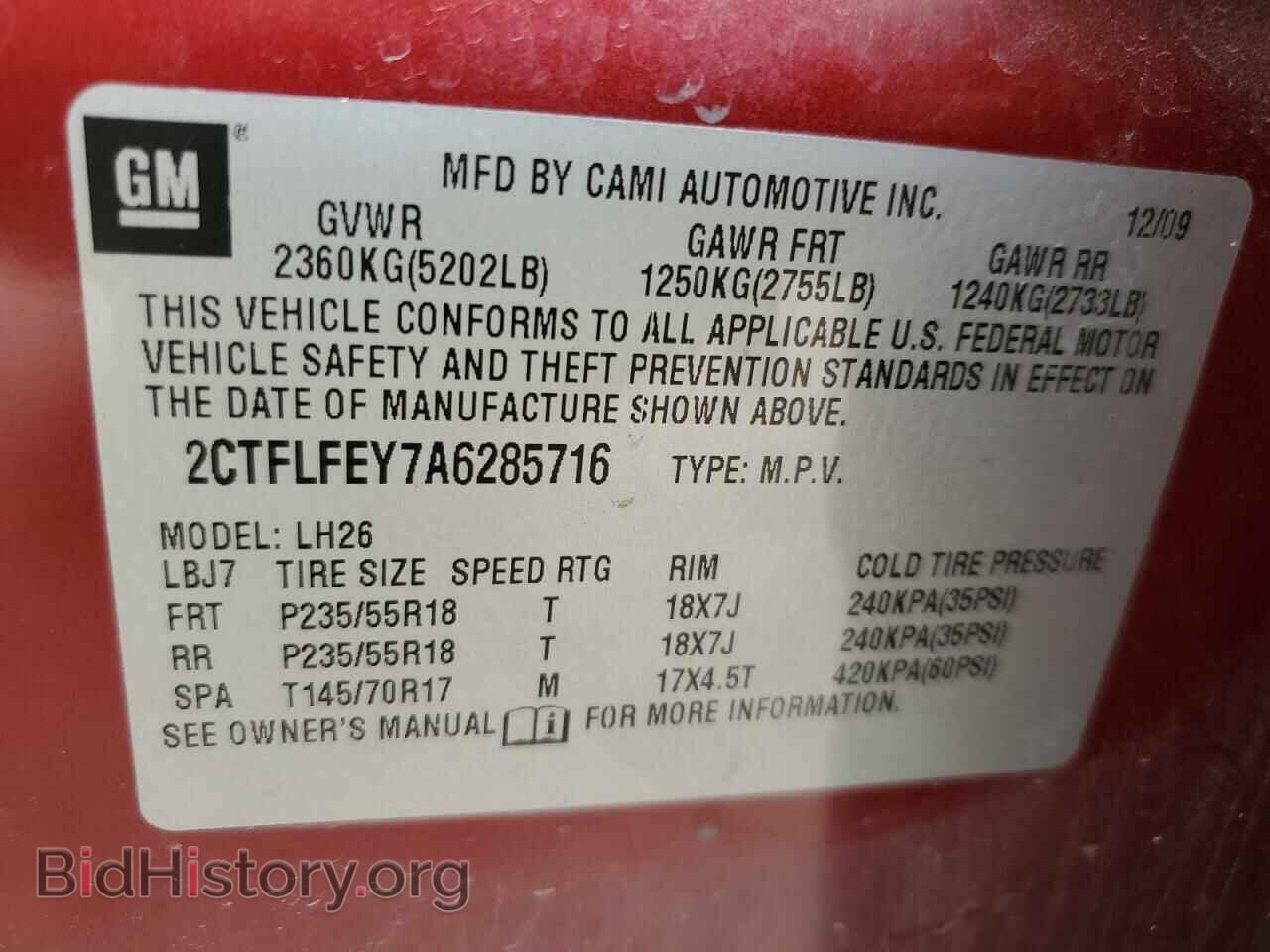 2010 GMC TERRAIN - VIN: 2CTFLFEY7A6285716 - Photo 13