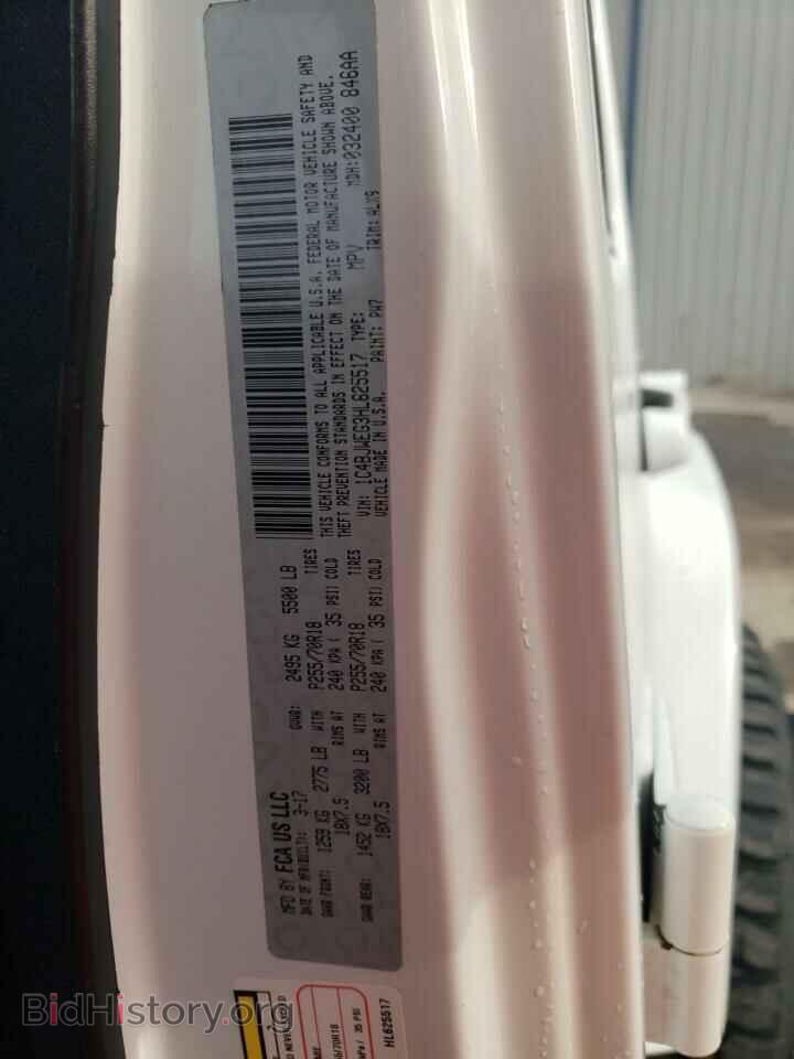 2017 JEEP WRANGLER - VIN: 1C4BJWEG3HL625517 - Фото 13