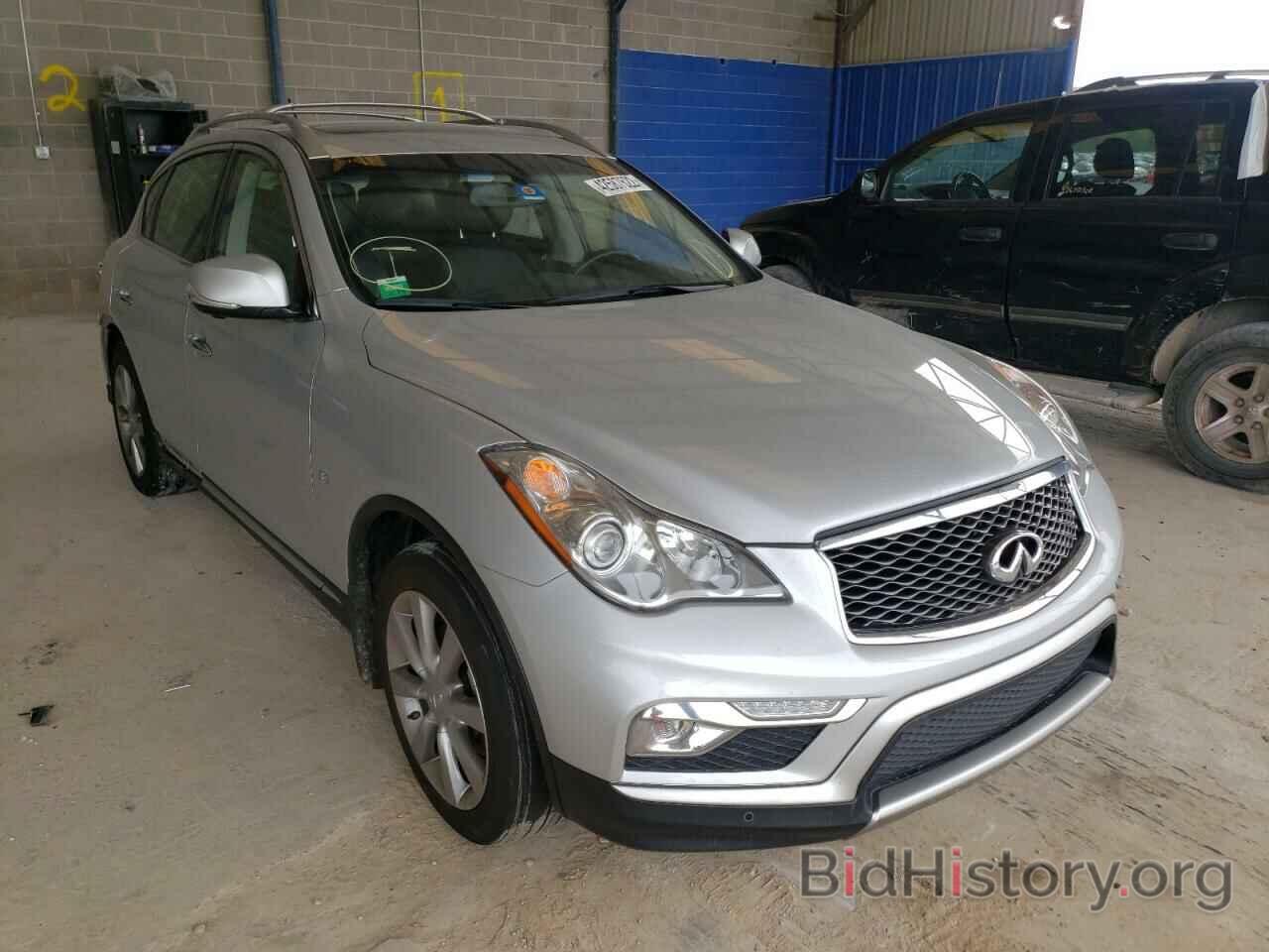 Photo JN1BJ0RP8HM389239 - INFINITI QX50 2017