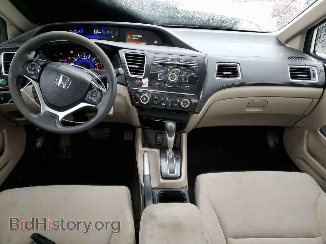 2013 HONDA CIVIC - VIN: 19XFB2F55DE203837 - Фото 8