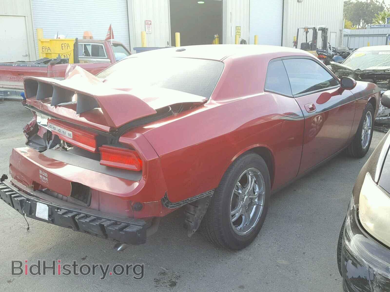 2010 DODGE CHALLENGER - VIN: 2B3CJ4DV5AH260674 - Photo 4