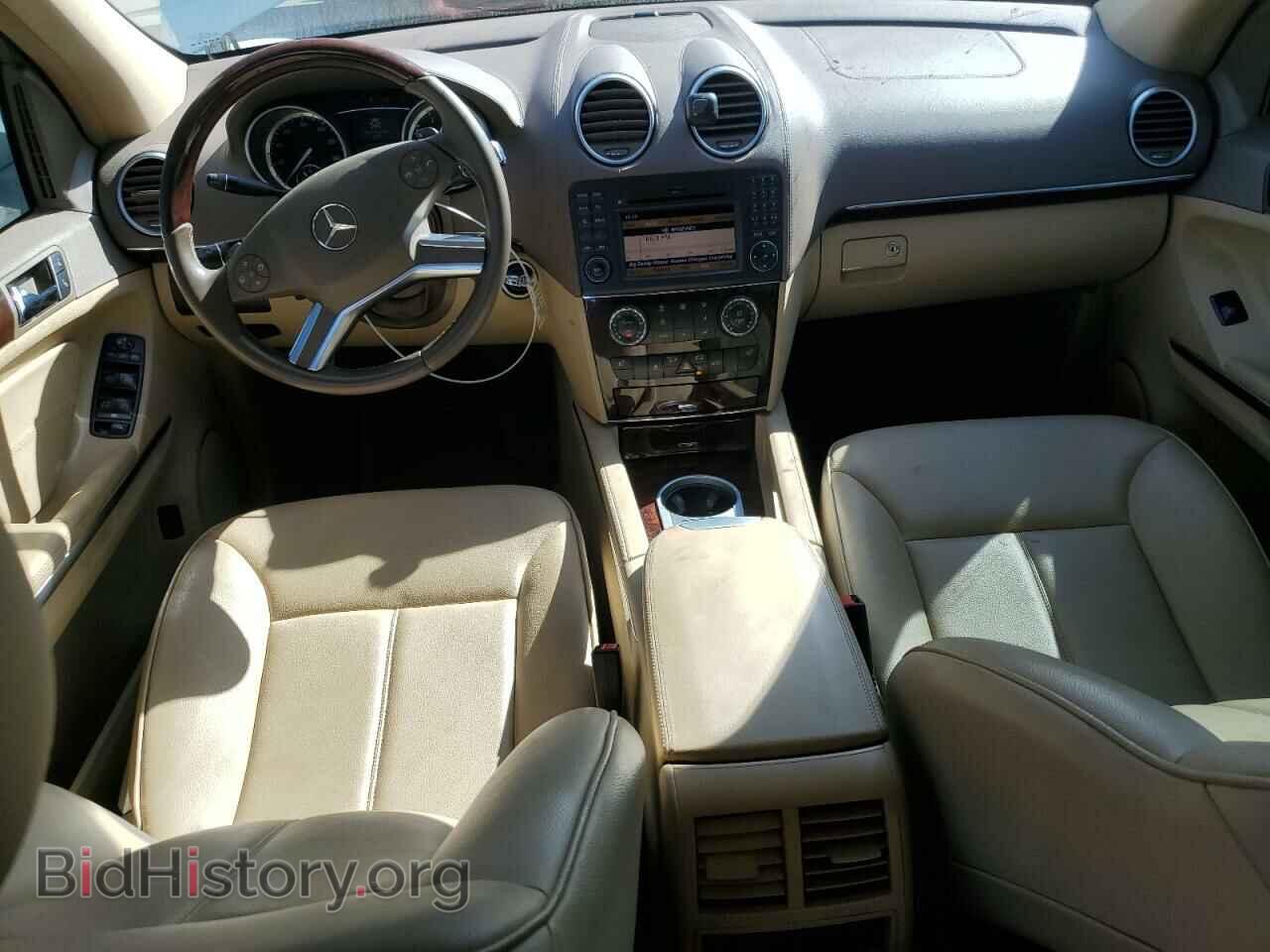 2012 MERCEDES-BENZ GL-CLASS - VIN: 4JGBF2FE2CA780583 - Фото 8