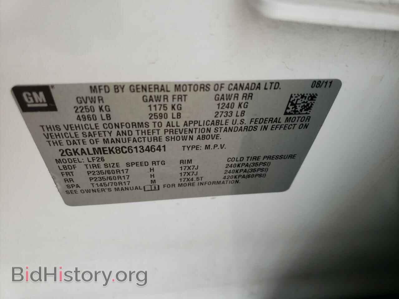 2012 GMC TERRAIN - VIN: 2GKALMEK8C6134641 - Photo 10