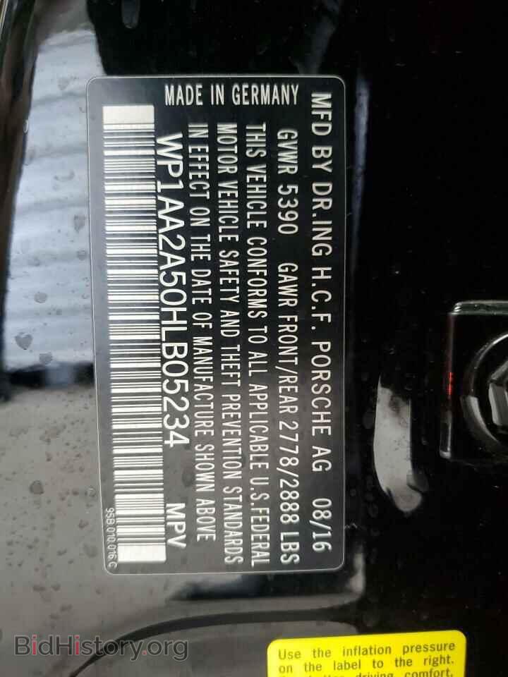 2017 PORSCHE MACAN - VIN: WP1AA2A50HLB05234 - Фото 12