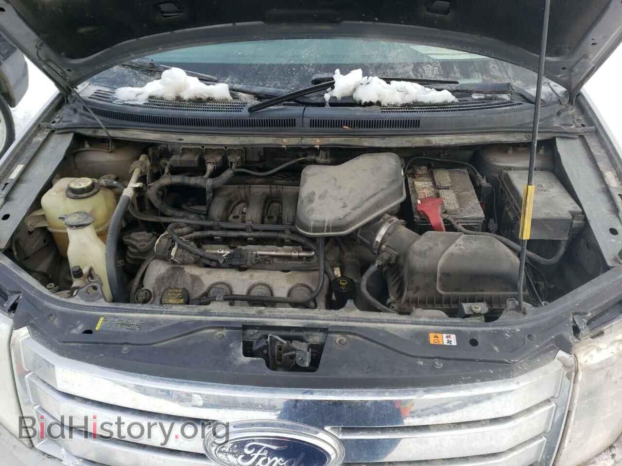 2008 FORD EDGE - VIN: 2FMDK49C38BA86541 - Photo 12