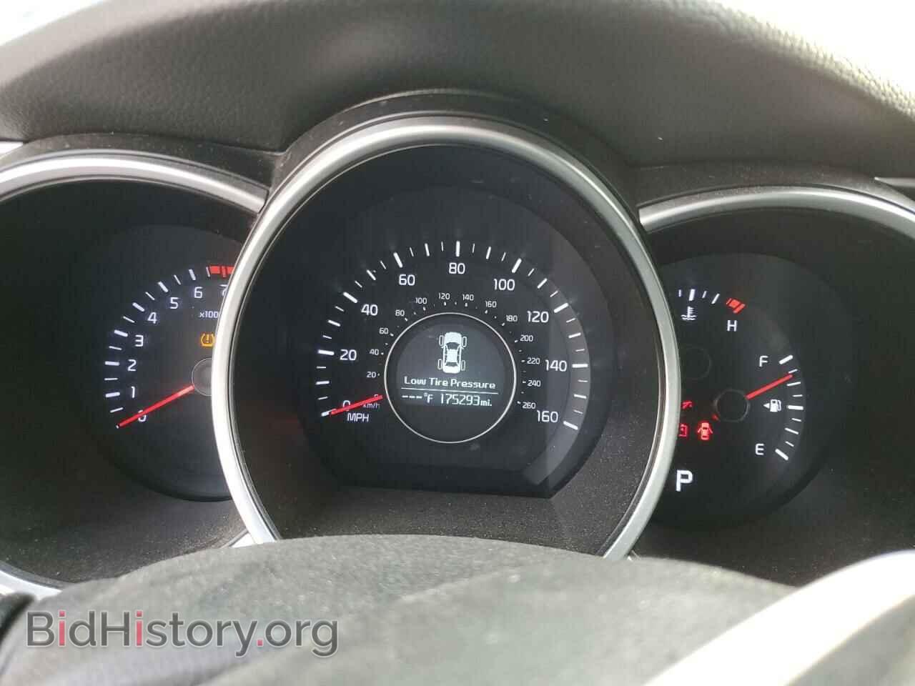 2015 KIA OPTIMA - VIN: 5XXGM4A76FG476606 - Фото 9
