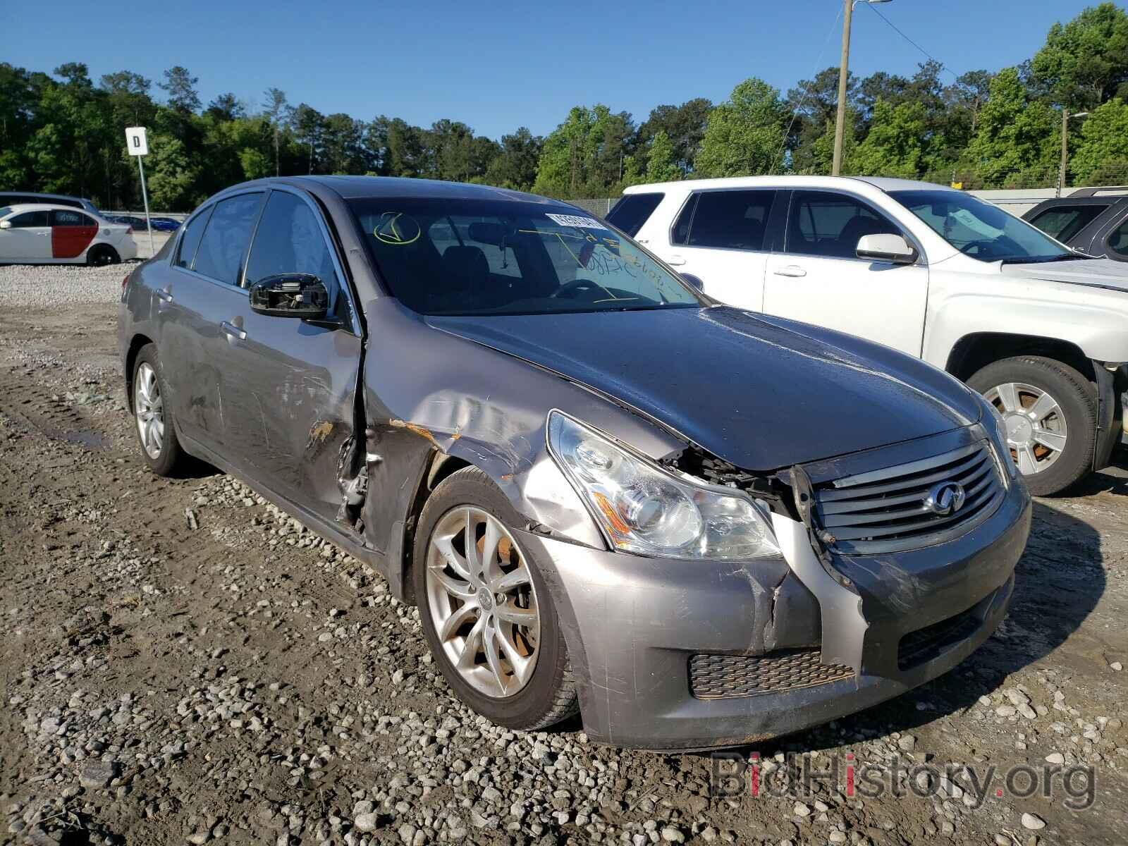 Photo JNKBV61E97M724049 - INFINITI G35 2007