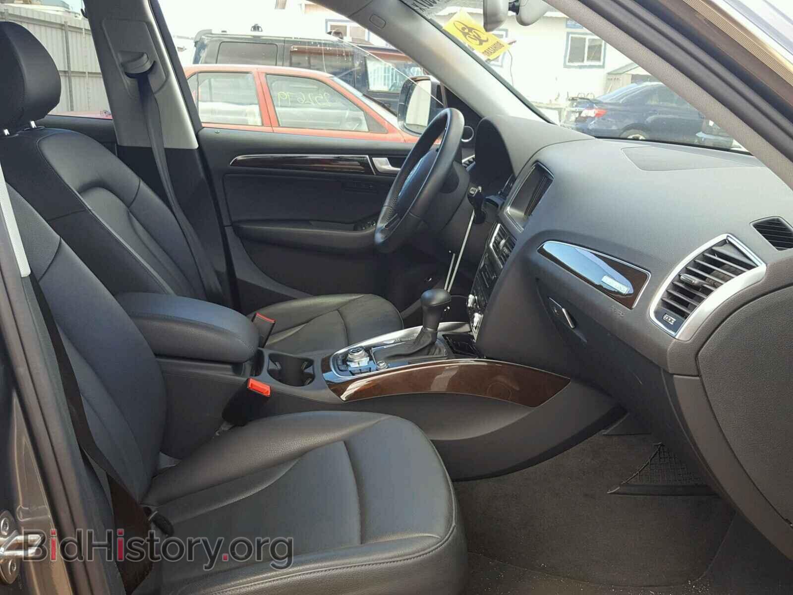 2014 AUDI Q5 - VIN: WA1CMAFPXEA103353 - Фото 5