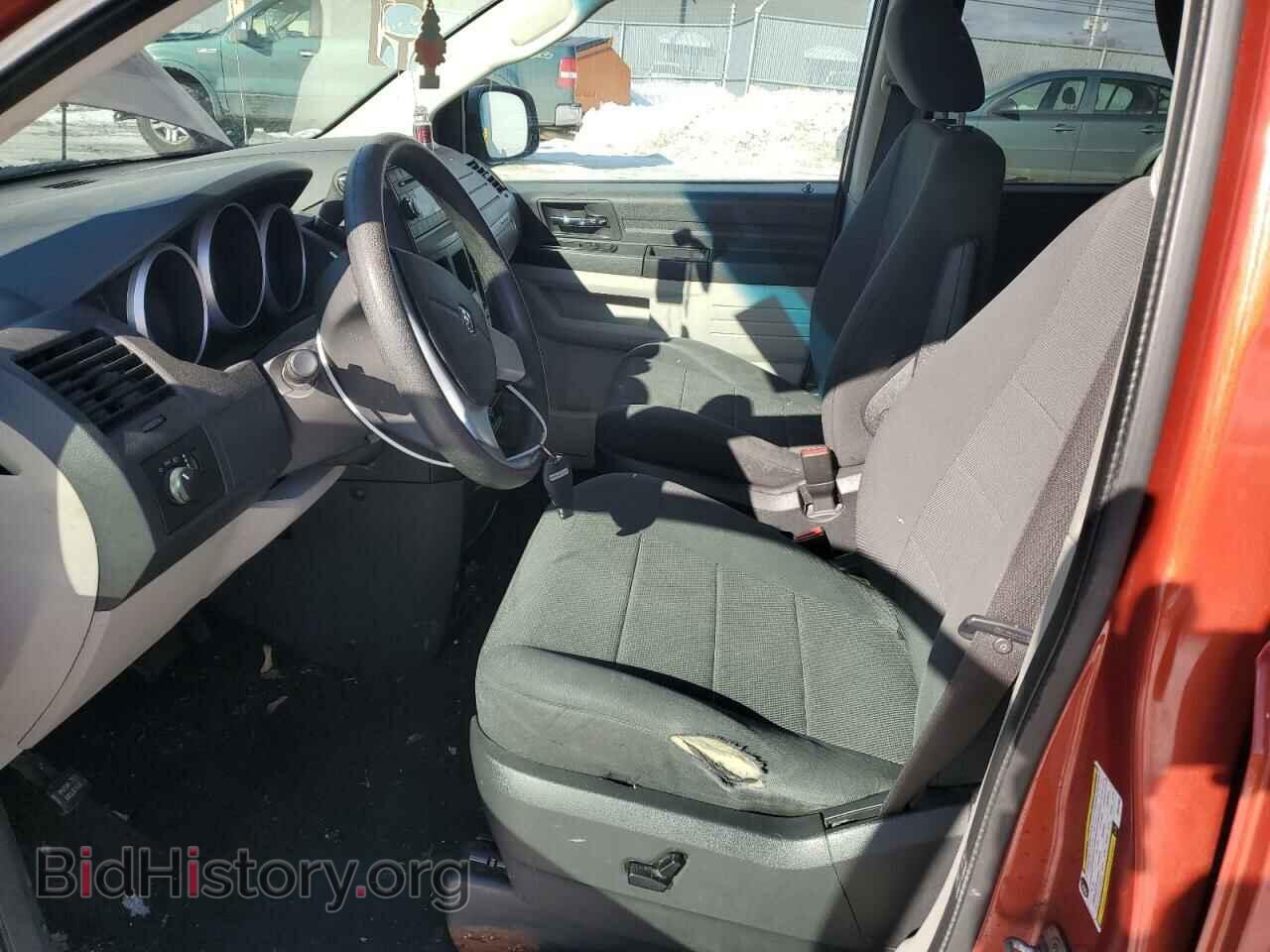 2008 DODGE CARAVAN - VIN: 2D8HN44H08R812882 - Фото 7