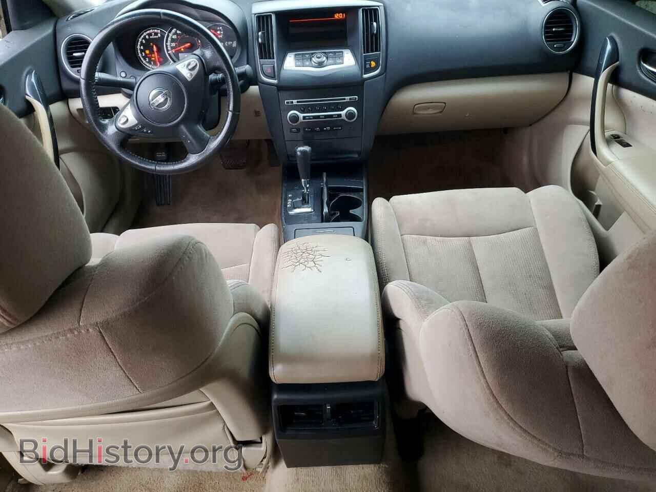 2013 NISSAN MAXIMA - VIN: 1N4AA5AP9DC811557 - Фото 8