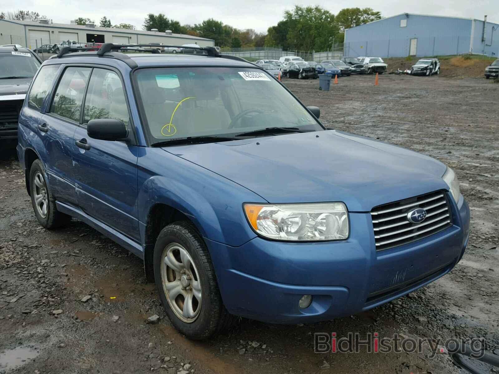 Photo JF1SG63647H743348 - SUBARU FORESTER 2007