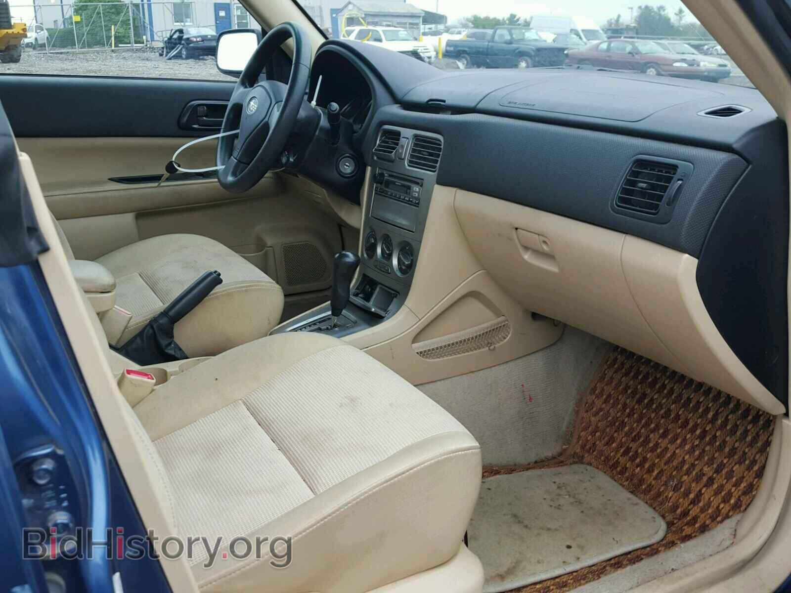 2007 SUBARU FORESTER - VIN: JF1SG63647H743348 - Фото 5