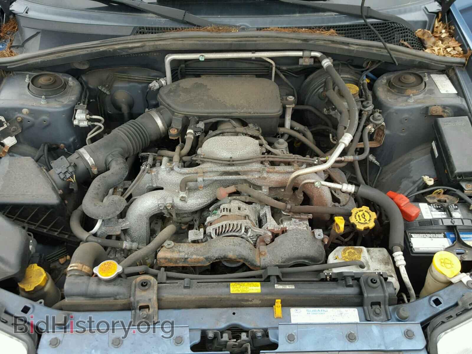 2007 SUBARU FORESTER - VIN: JF1SG63647H743348 - Фото 7