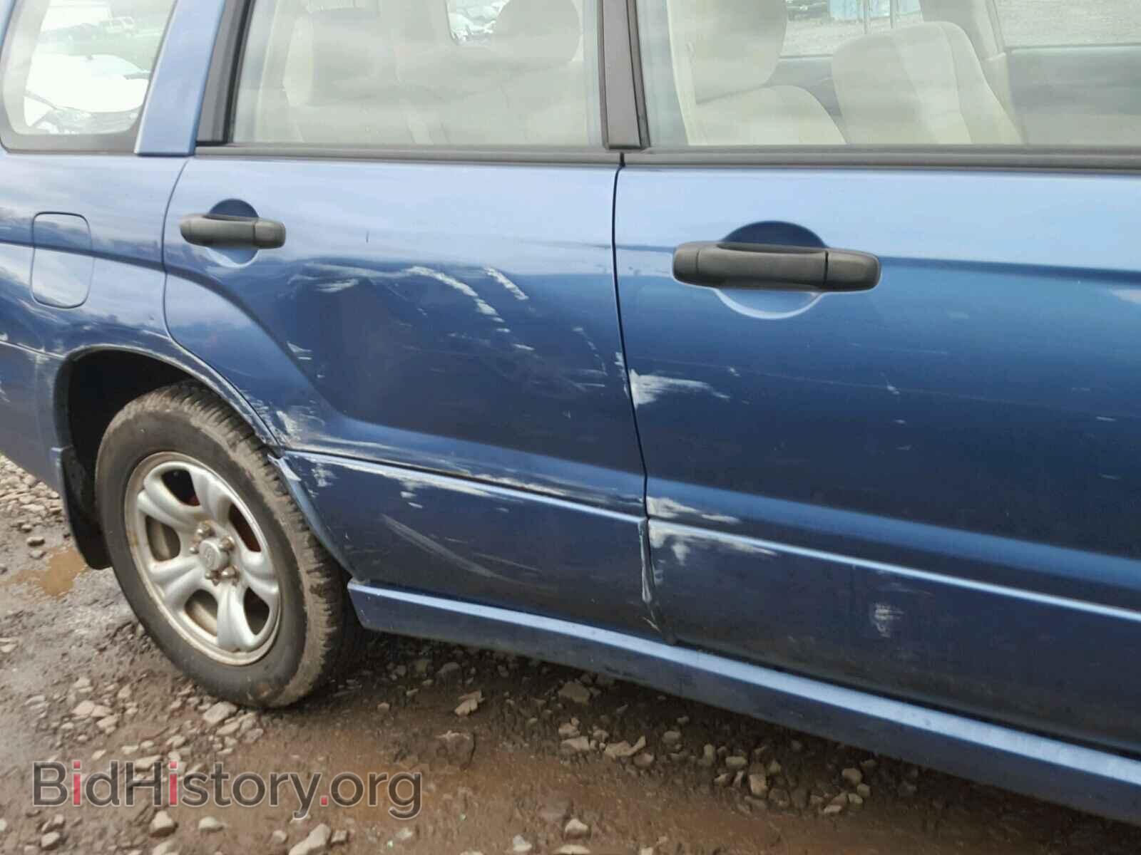 2007 SUBARU FORESTER - VIN: JF1SG63647H743348 - Фото 9