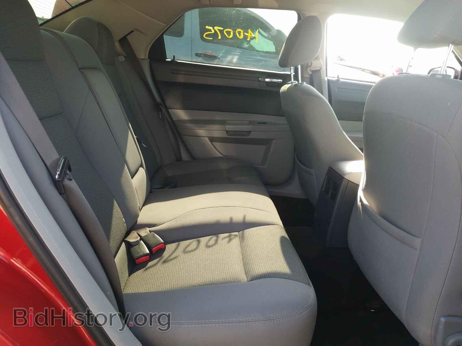 2007 CHRYSLER 300 - VIN: 2C3KA43R17H700126 - Фото 6