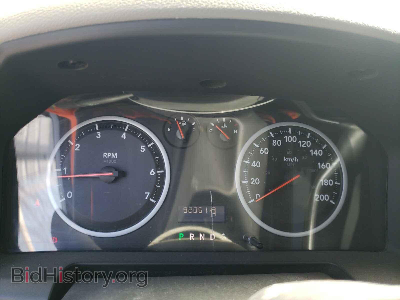 2012 DODGE RAM 1500 - VIN: 1C6RD7FP8CS105071 - Photo 8