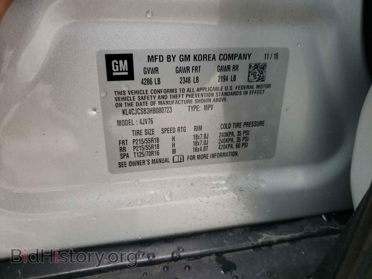 2017 BUICK ENCORE - VIN: KL4CJCSB3HB080723 - Photo 10