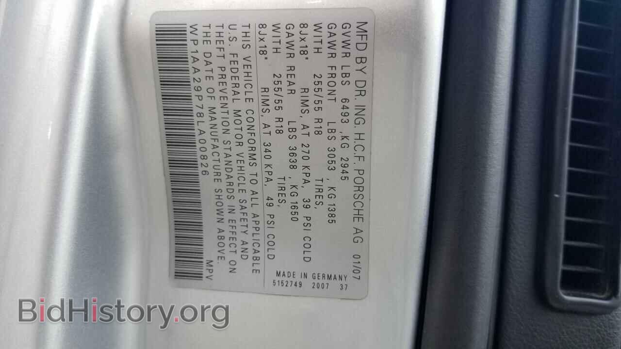 2008 PORSCHE CAYENNE - VIN: WP1AA29P78LA00826 - Фото 10