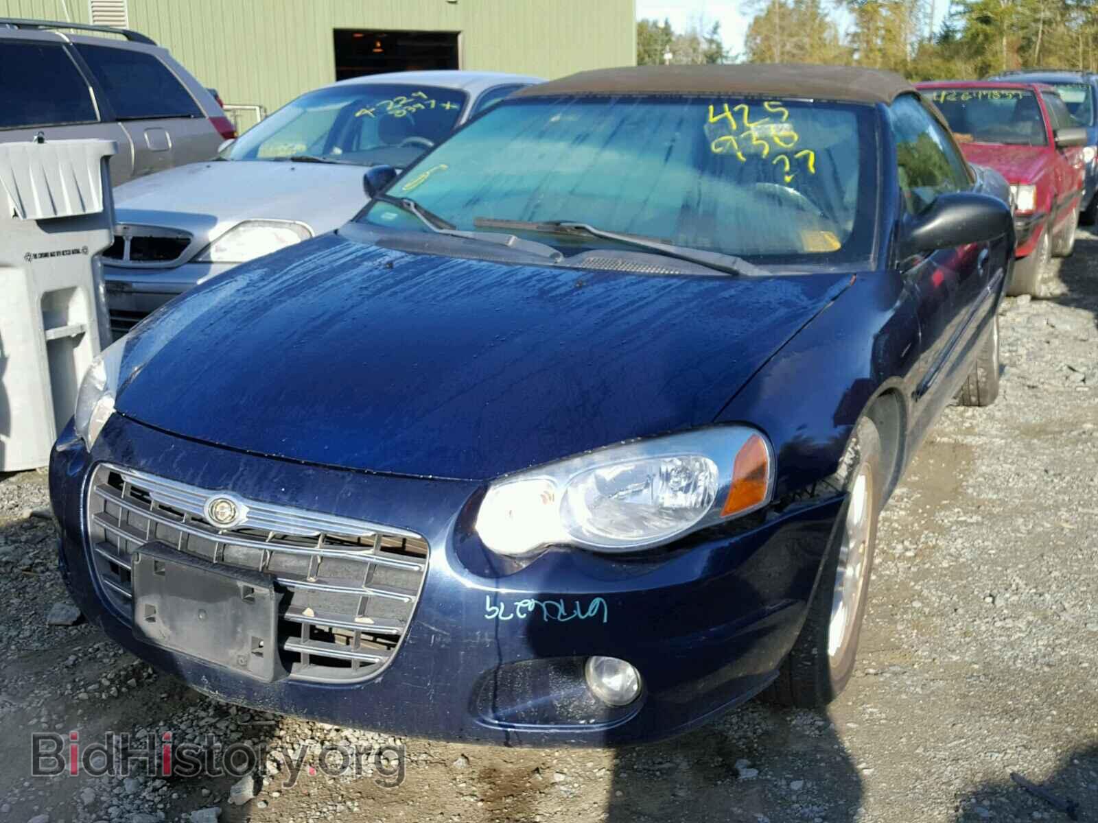 2006 CHRYSLER SEBRING - VIN: 1C3EL55R36N154476 - Фото 2