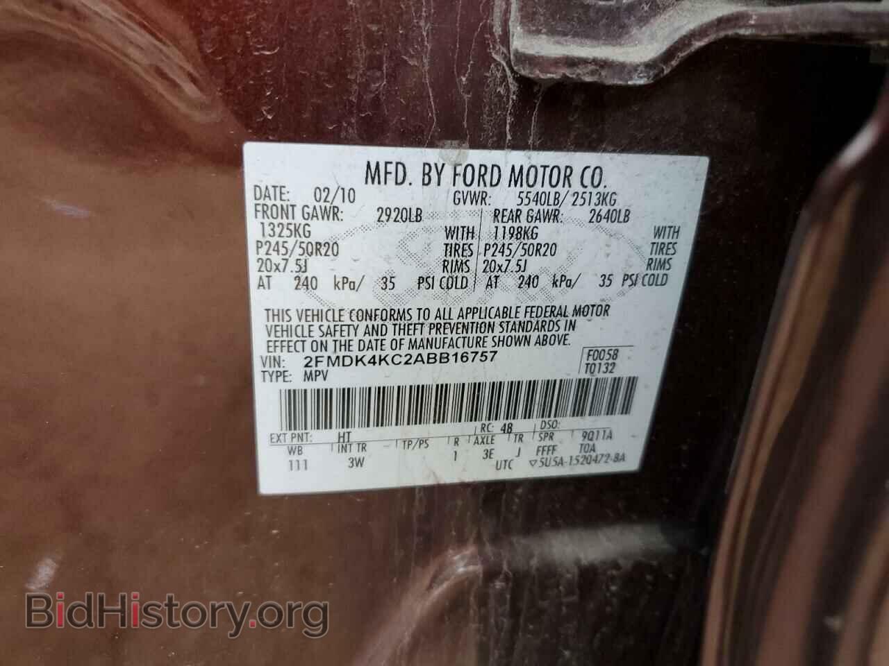 2010 FORD EDGE - VIN: 2FMDK4KC2ABB16757 - Фото 13